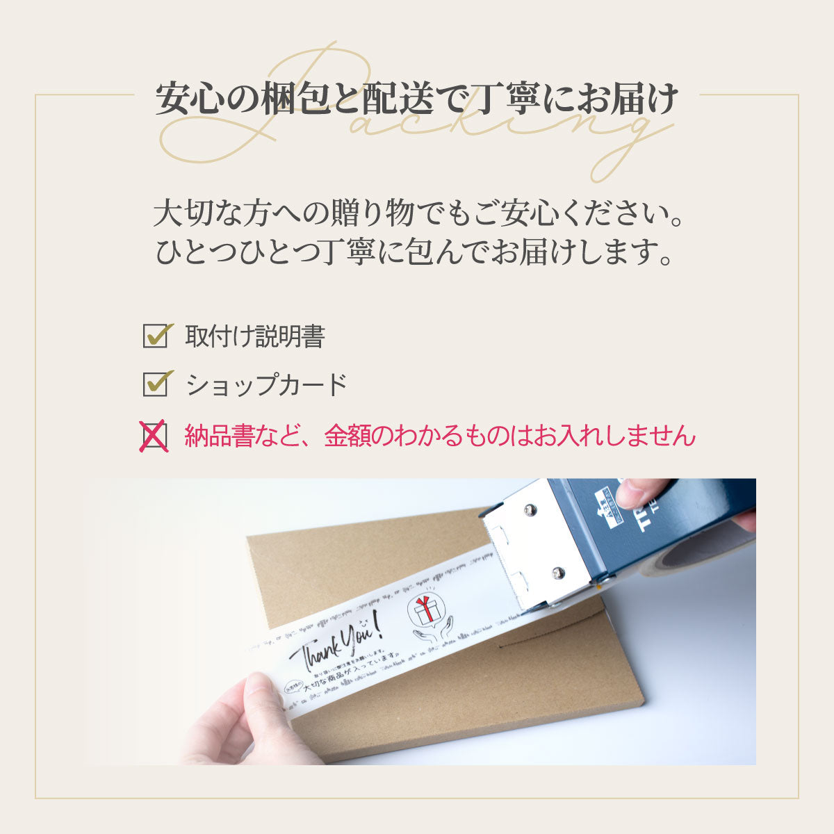 還暦祝いのメッセージ文例集ヨセッティブログ