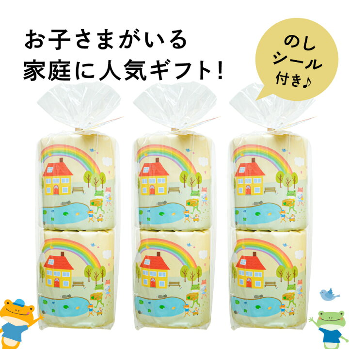 引越しは2人目の出産前に済まそう。産前がよい理由とやっておくこと - teniteo テニテオ