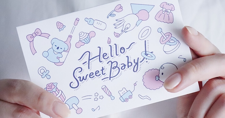 文例 出産のお祝い-6 伯母から姪へ・金封に添えて手紙の書き方