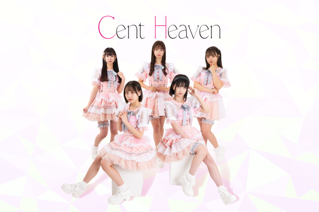 HEAVEN CAN WAIT(ヘブン・キャン・ウェイト)商品ページ - I