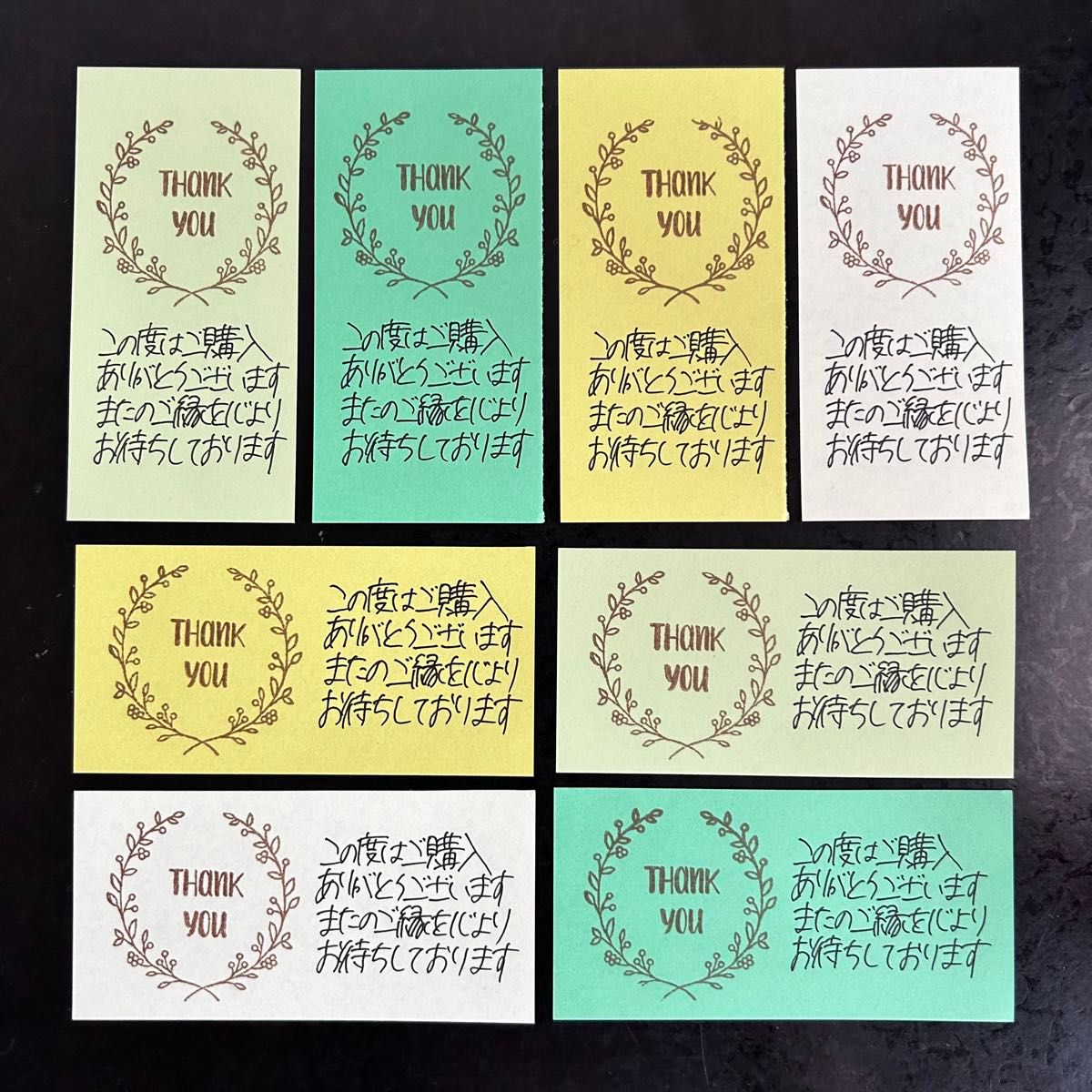 筆文字 “ありがとう”カード 5枚セットポストカード 山乃あーと工房 通販 8026882Creema クリーマ