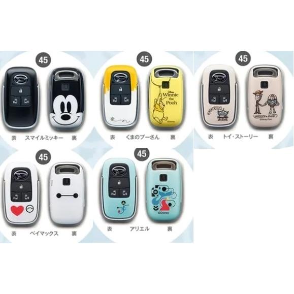 DAIHATSU type-D1 ダイハツ トヨタ タント canbus キー ケース 手作り 革 –公式 手作りレザー製品の伊の蔵・レザーイノクラCAFE