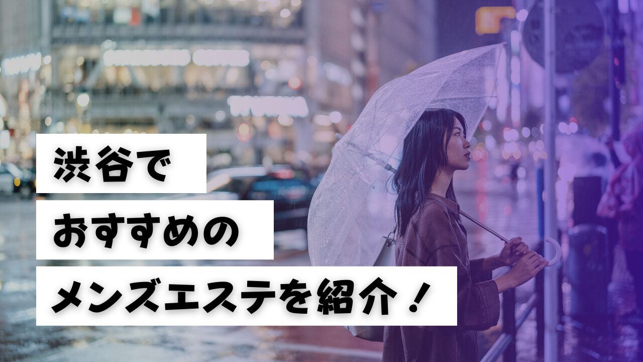 土建？艶めかしいディープリンパに秘められた謎！