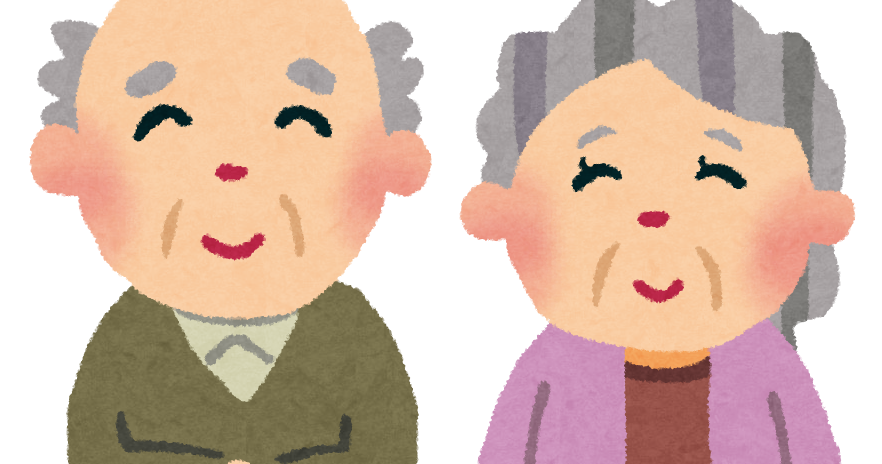 おじいちゃん、おばあちゃんの絵 年長: 慶応幼稚園ブログ 未来の子どもたちへ ～Dream Can Do！Reality Can Do!!～