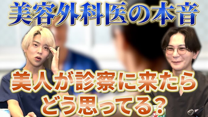 りゅうちぇるの“歌舞伎沢ちぇる美”ショットに「超絶美人」「可愛すぎるべっぴんさん」と反響 | TV LIFE web