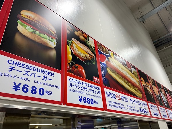 家族でコストコ 二人乗りカートに乗る子ども達がキュート オススメアイテムを紹介Down and UP