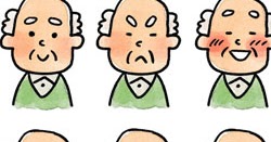 お年寄り・長寿てがきですの！β かわいい・ゆるい無料イラスト