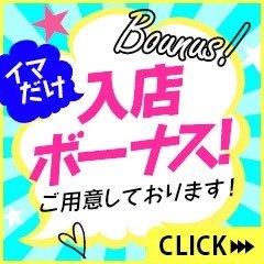 金沢の老舗和菓子屋「板屋」で味わうこもかぶり