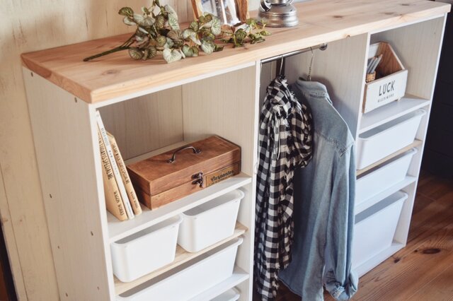 パントリーをファミリークローゼットにDIYしてQOLが爆上がりした話たつ