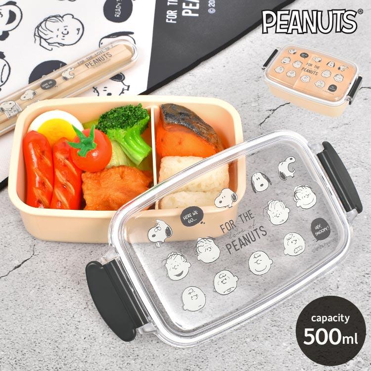 チーズのお花弁当 ちょびカワJK弁当・高校生弁当