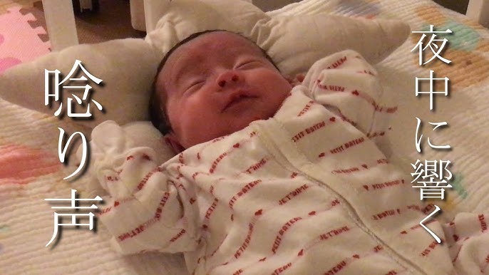 なぜ赤ちゃんは唸り声を出して伸びる？体調の見方や注意すべき点とは - teniteo テニテオ