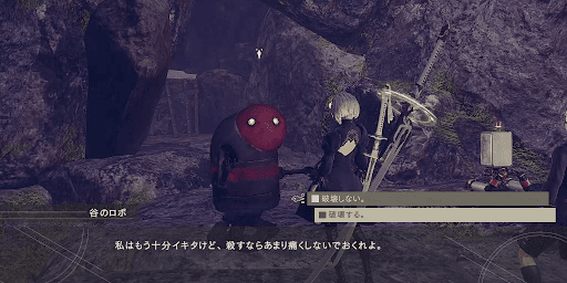 ニーアオートマタ(NieR Automata)攻略 サブクエスト19～24 「裏切りのヨルハ」「写真」「倉庫番」「巨大ロボの調査」「スピードスター」