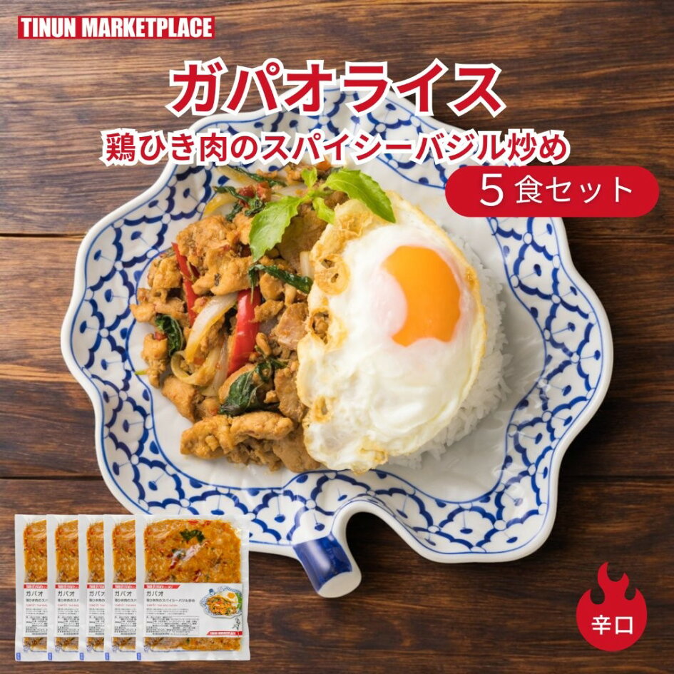 母親の家庭料理、なにが好き？ SUUMO調べ