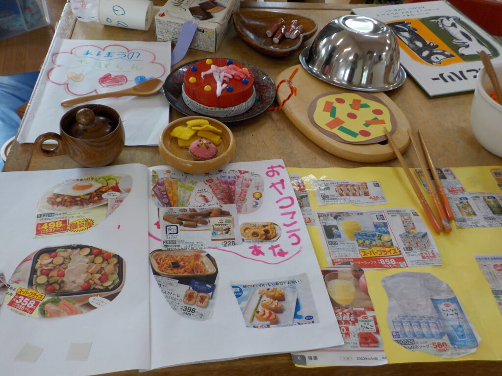 札幌市白石区南郷通の保育園・柏葉保育園お知らせ札幌市西区二十四軒の保育園・二十四軒保育園