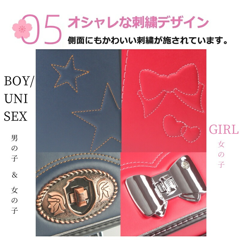 予約開始 22 レインボースパーク くるピタ ランドセル 男の子 2026 最新版 人気 かぶせライン かっこいい 稲妻 イナズマ 直営店6年保証送料無料 名入れ特典 1kr6620cくるピタランドセル 公式通販サイト