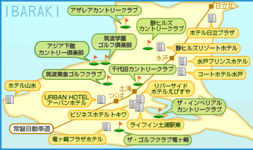 新宿の探偵事務所】東京都豊島区の浮気調査｜調べ屋本舗