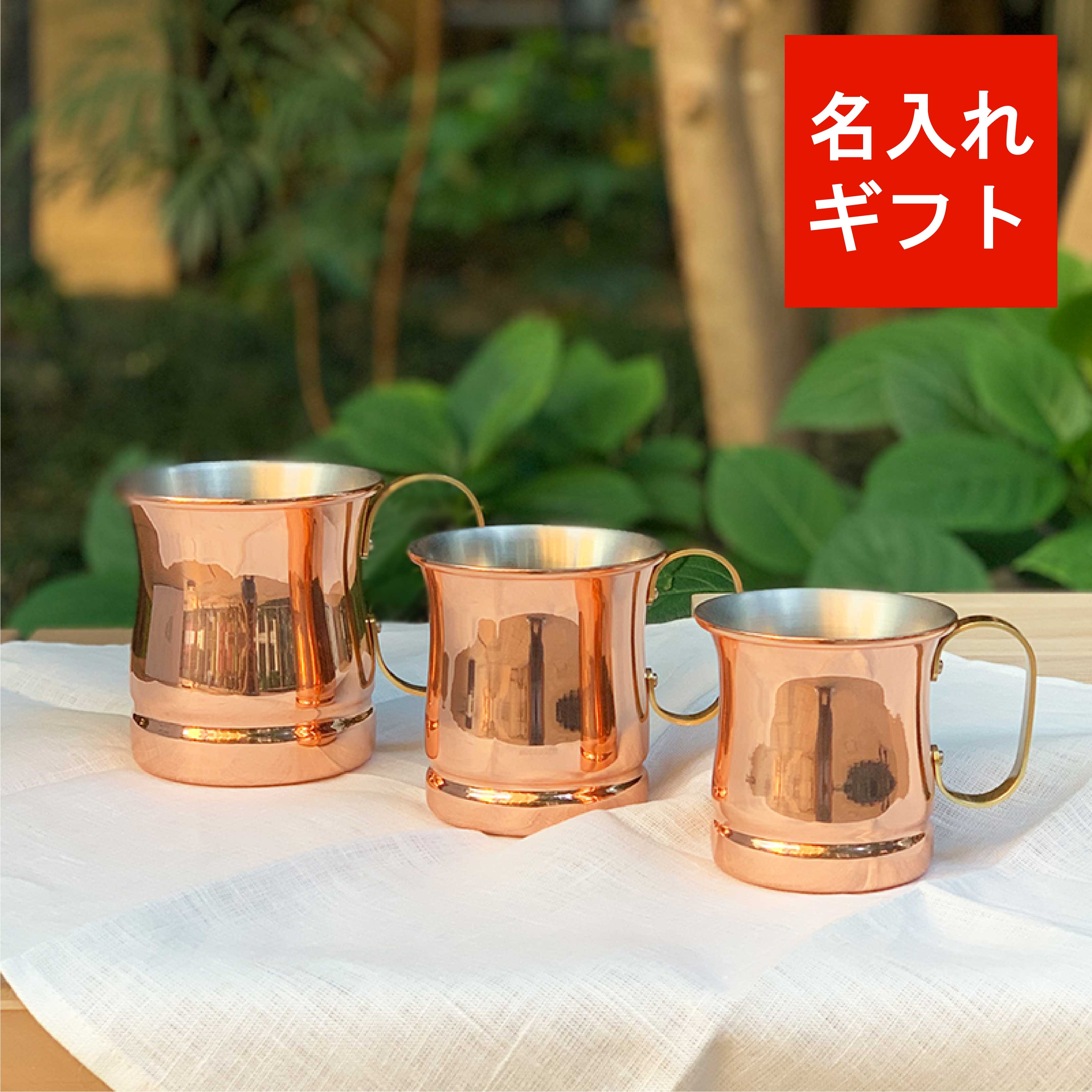 結婚7周年目『銅婚式』のお祝いに贈りたいプレゼント! - アクセサリー・ジュエリー通販のJWell ジェイウェル