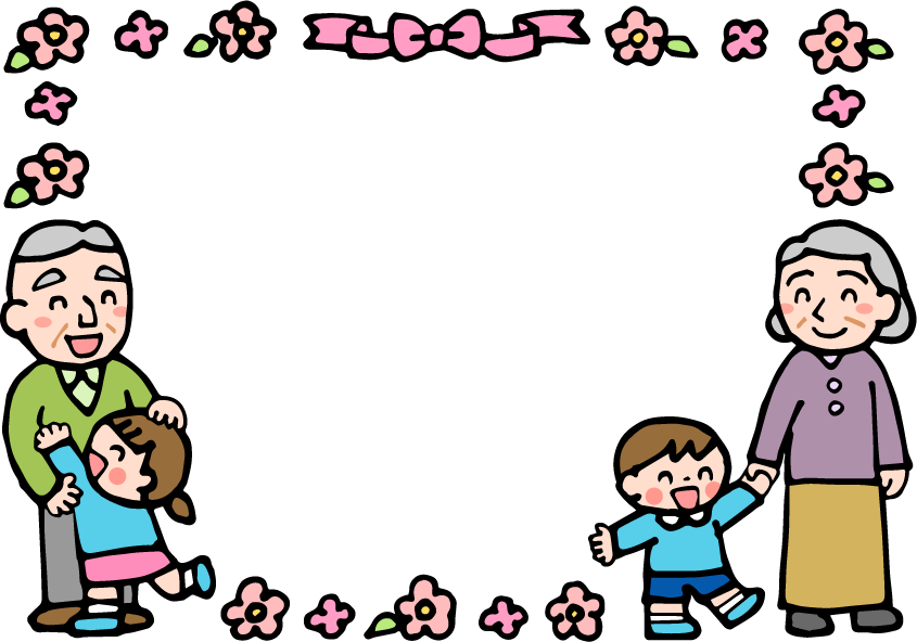 フリーイラストおじいさんとおばあさんの敬老の日のフレームパブリックドメインQ：著作権フリー画像素材集