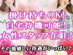 シャイで才能のあるダンと結婚したい!? 『ゴシップガール』特別展覧会にすみれが登場！ - 海外ドラマNAVI