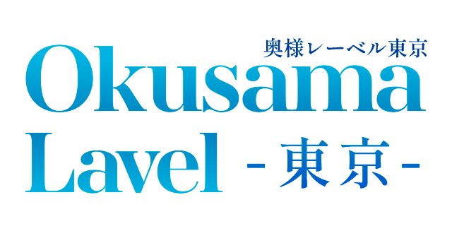 高円寺のデリヘル、ほぼ全ての店を掲載！｜口コミ風俗情報局