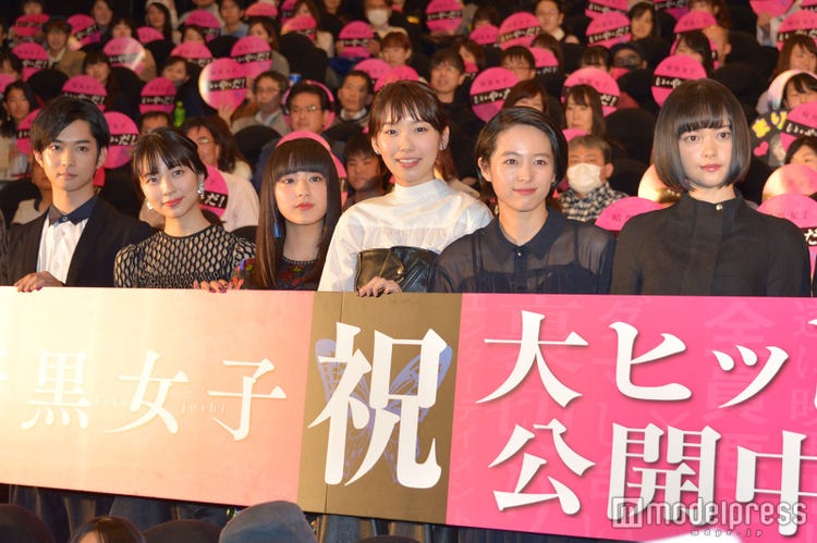 惡の華』飯豊まりえインタビュームビコレ映画・エンタメ情報サイト