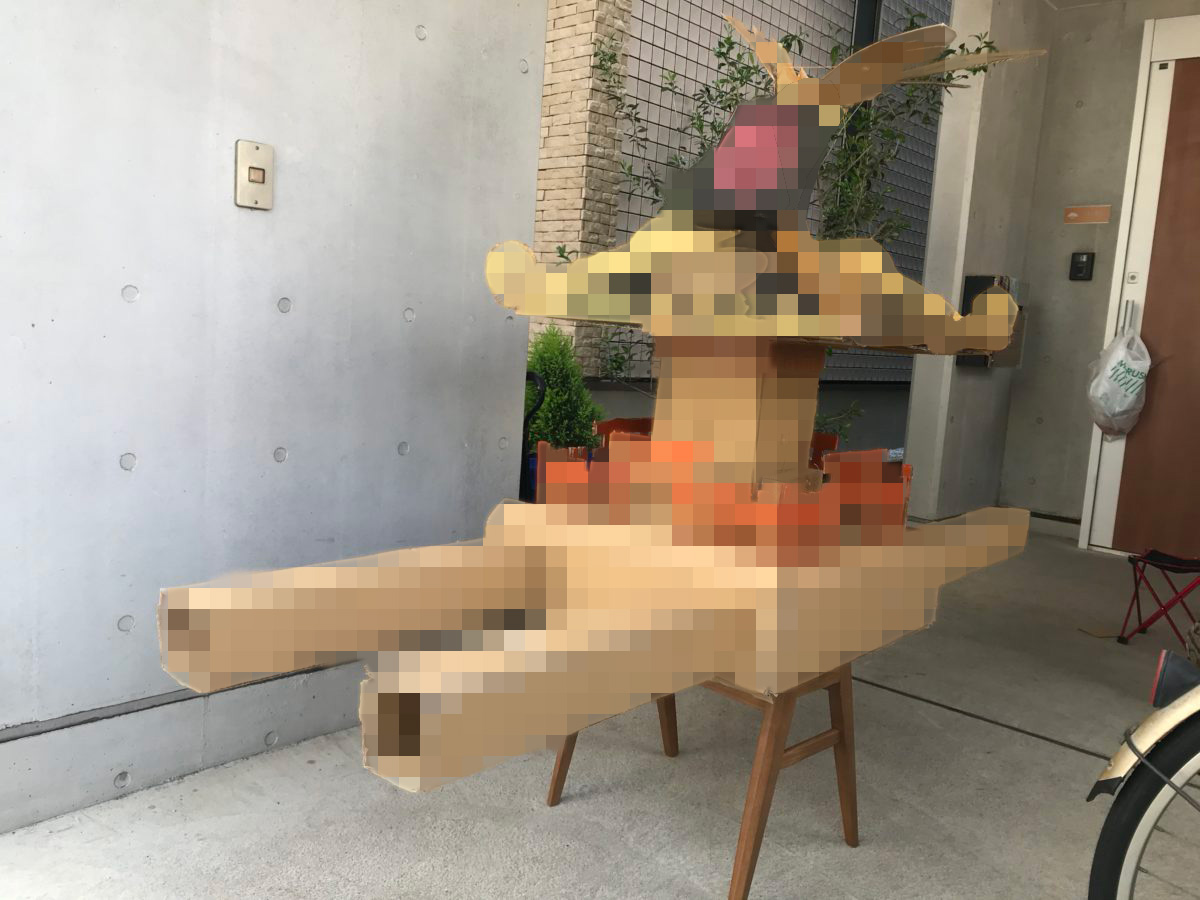 楽天市場 段ボール製 子供神輿 ミニ組み立てキット ダンボール ダンボール神輿 みこし 祭り: あんしんの殿堂防災館