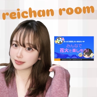 SHOWROOM(ショールーム) | ライブ配信サービス