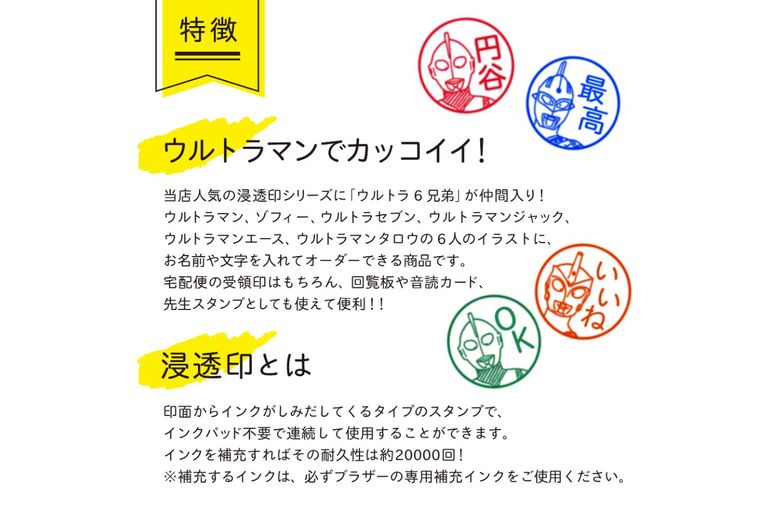 最新版 名前が決まらない方必見！双子・兄弟姉妹のつながりネーム大特集！赤ちゃんの名づけお役だち情報