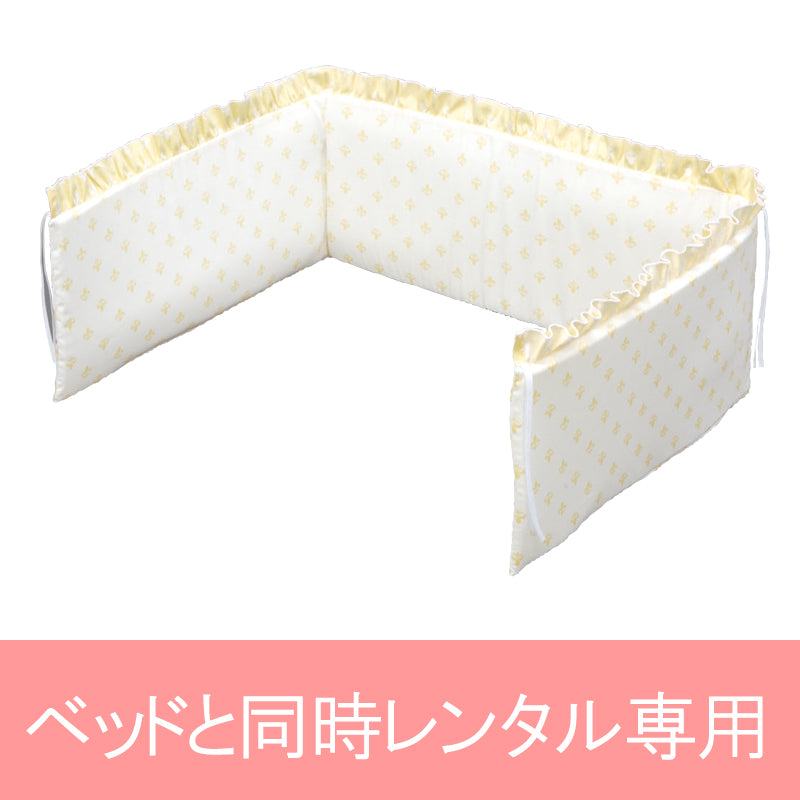 楽天市場楽天1位130冠ベビーベッドガード 4M 4本編み 3M 5M寝返り防止 クッション ベッドガード クッション 赤ちゃん寝返り防止クッション クッション サイドガード ノットクッション ベビー ベッドガード ベッドサイド 出産祝い : ショップシモダイ