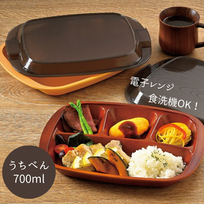 10分で作れる 夏休みのお昼ごはん11選！麺・丼・作り置きを活かしたレシピを紹介！ままのて