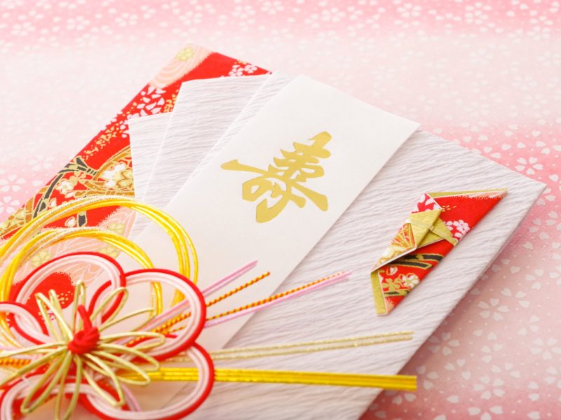 楽天市場 営業日13時まで即日発送 ご祝儀袋 絢 白 金封 おしゃれ かわいい お祝い 寿 御結婚御祝 ご結婚おめでとうございます 無地 結婚 結婚式ウェディング ブライダル デザイン金封 御祝儀袋 水引 着物 上品 華やか シック 和柄 和 ゴージャス 単品販売