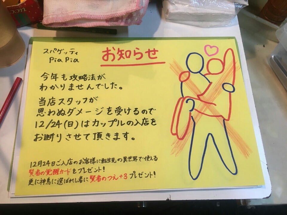 今日好き』夏休み編2023カップルインタビュー Vol.2 “すごく合う”さつき＆ゆづき 2ページ目オリコンニュース ORICON NEWS