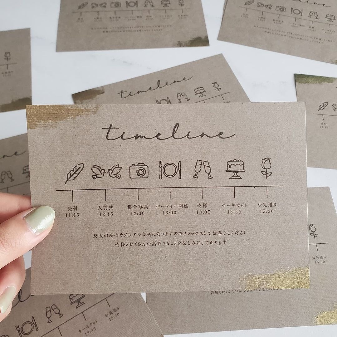 ゲストにも親切！ウェディングタイムラインを取り入れよう！ - おしゃれな結婚式を綴るコラム ファルベ