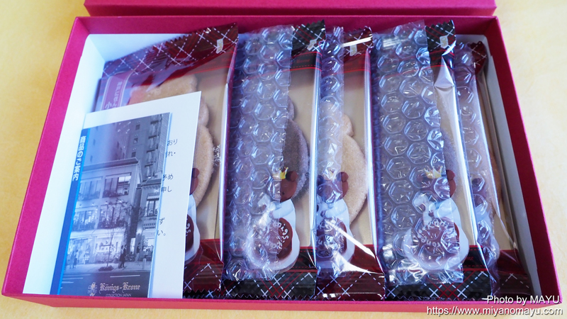 Amazon.co.jp: ケーニヒス クローネ 神戸に住んでる小ぐま 10枚入 : 食品・飲料・お酒