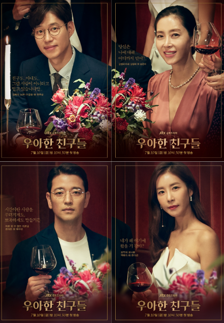 ソンユナクリニックで施術してもらってから1ヶ月半が経ちました☺️, @sonyouna.jpofficial ,ソンユナクリニックはCAT注射で有名だけど、美肌やリフトアップ機器もたくさんあるよ❤️,親切で優しい先生が私の顔に合うものをカスタマイズしてくれました🥰, あの女医さん、本当に優しくて色々説明してくれて親切でまた会いたい‼️,詳しくは以前に挙げたリール見てね❣️,