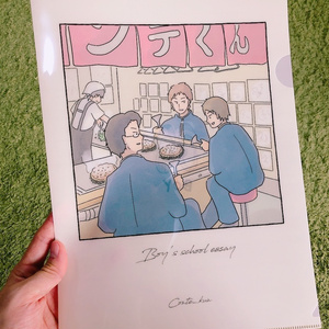 これが女子中学生の抱き心地か 」 男子校で重宝される「姫ポジ」の僕 男子校の生態毎日が発見ネット