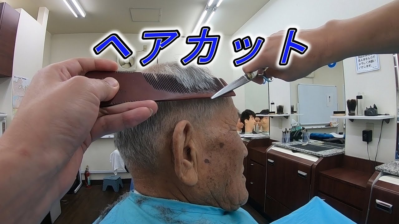 60ヘアメンズ」のアイデア 17 件メンズ ヘアスタイル, 大人 ヘアスタイル, ヘアスタイル メンズ 40代