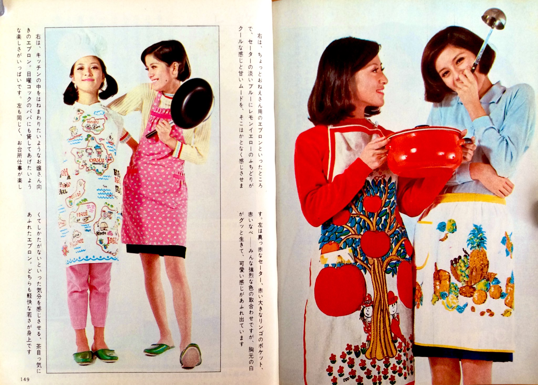 2025年母の日にプレゼントするエプロン 人気ランキング26選！60代や70代の母親も喜ぶおすすめなど！プレゼント＆ギフトのギフトモール