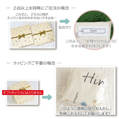 2025年最新版 女の子の名前ランキング＆かわいい・珍しい名付け140選DNA先端医療