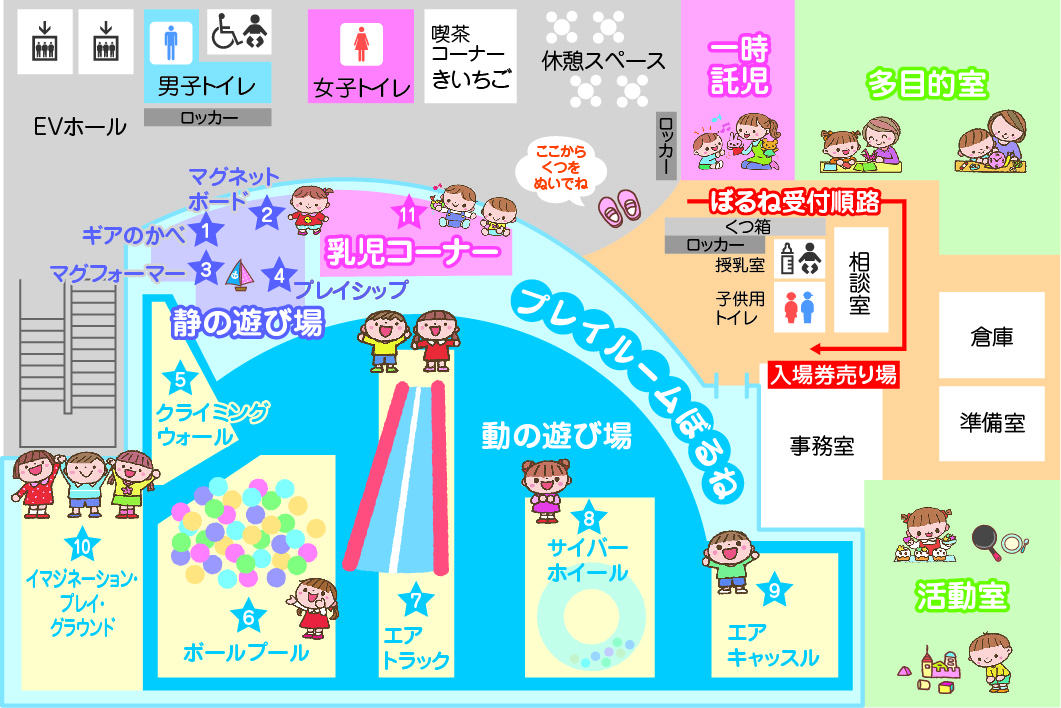 大阪・関西万博で活用できそう!大阪市内の駅に便利な「スマートロッカー」が増加中 - ゴールデンウィーク 2025 - ウォーカープラス