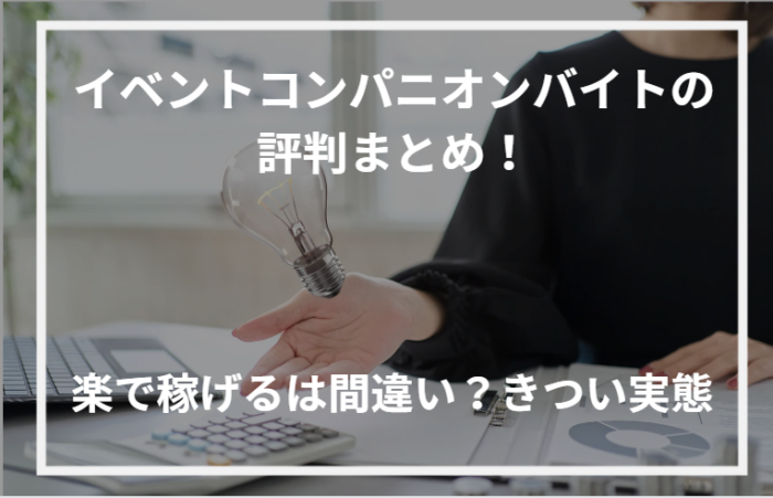 保存版】コンパニオン＆コスプレイヤー計168人が大集合！ 500枚超の写真で一挙紹介「東京ゲームショウ2023」 - ライブドアニュース