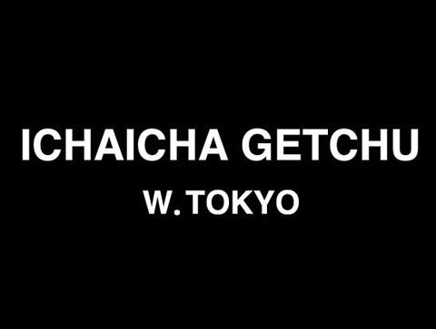 2024年最新ランキング】調布・府中・国分寺のセクキャバ・いちゃキャバ・おっパブ情報｜ぱふなび