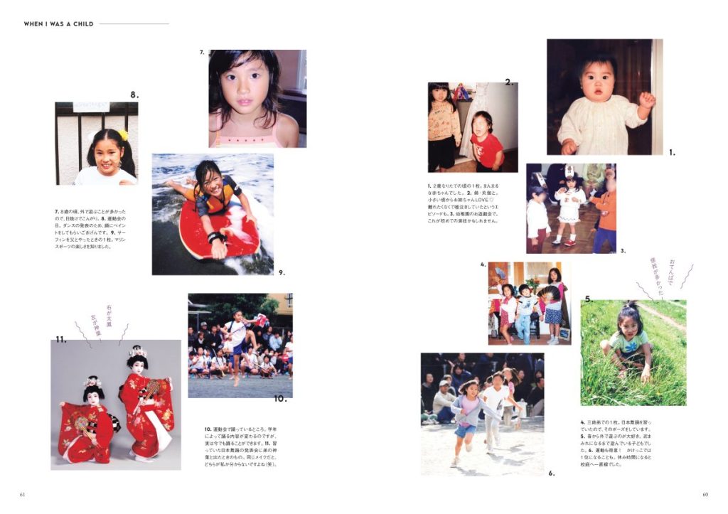 土屋太鳳、髪はボサボサ 育児奮闘で〝子供と寝落ち2ショット〟に「かわいすぎる、レア写真！」と反響：「おっ！」でつながる地元密着のスポーツ応援メディア西スポWEB OTTO