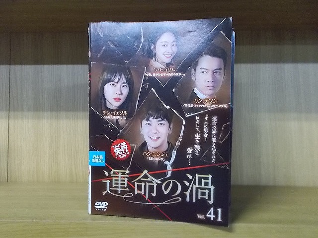 Lễ đưa tang Kim Soo Mi: Seo Hyo Rim khóc thương tiếc, Lee Seung Gi & LeeSang Yoon buồn bã