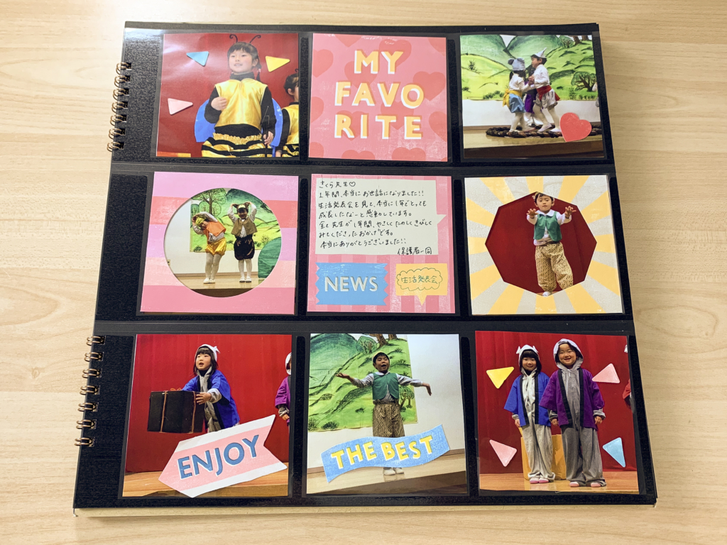 卒園アルバム仕掛けアルバムバズれ 手作りアルバム先生へ誰かに話したいTikTok