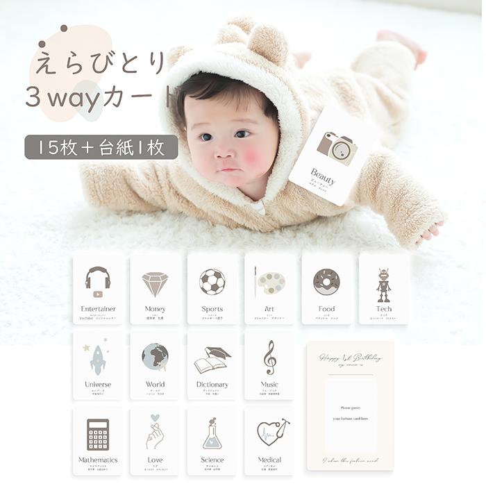 Amazon1歳の誕生日カード 女の子 - 生き物パーティーバースデーカード - Happy Birthdayカード1歳の女の子、彼女のための女の子の誕生日カード、5.7 x 5.7インチ 娘、姪、孫娘、子供向けグリーティングカードグリーティングカード文房具・オフィス用品