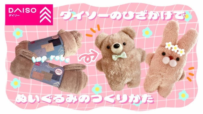 簡単 手芸キット 手作り ぬいぐるみ ユニコーン 手芸 フェルト キット 工作 工作キット 手芸用品 手作りキット 誕生日プレゼント 子供 おもちゃ5歳 6歳 7歳 女の子 誕生日 プレゼント 工作キット 小学生 クラフト おうち時間 知育玩具 知育おもちゃ 知育 おもちゃ