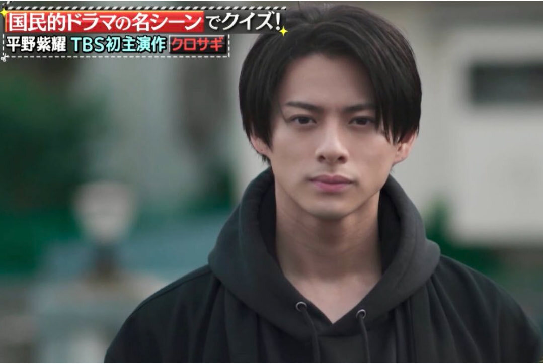 平野紫耀「ムヒ」イメージキャラクターに再就任 コメントあり- 音楽ナタリ