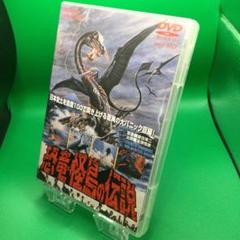 「妃教育から逃げたい私」メインPV ｜ 2025年1月5日より放送開始！