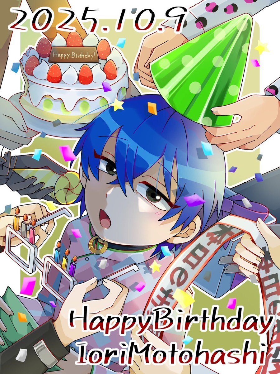 本橋依央利 3 カリスマ 公式on X: 